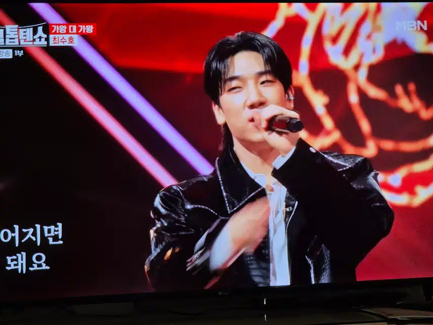  최수호님의 섹시한 춤과 노래 보실래요
