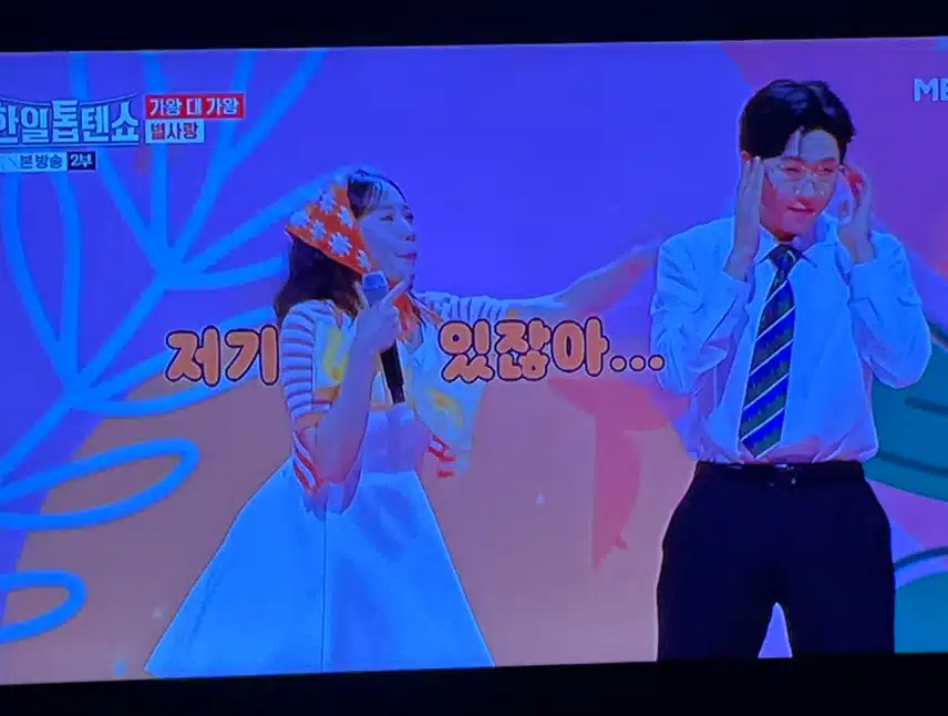 별사랑님 이렇게 깜찍하다니 깜놀입니다