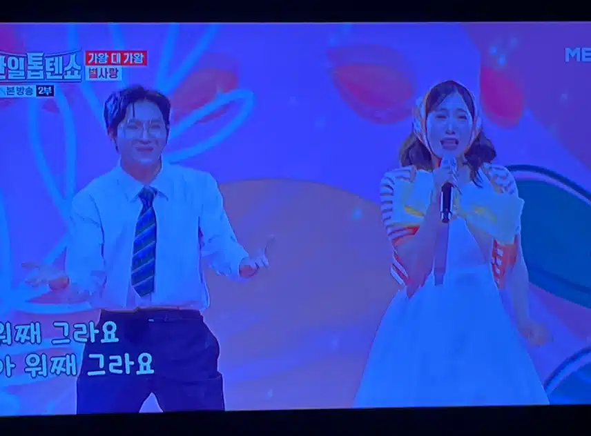 별사랑님 이렇게 깜찍하다니 깜놀입니다