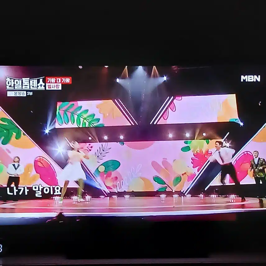 별사랑님 이렇게 귀여워도 되는건가요