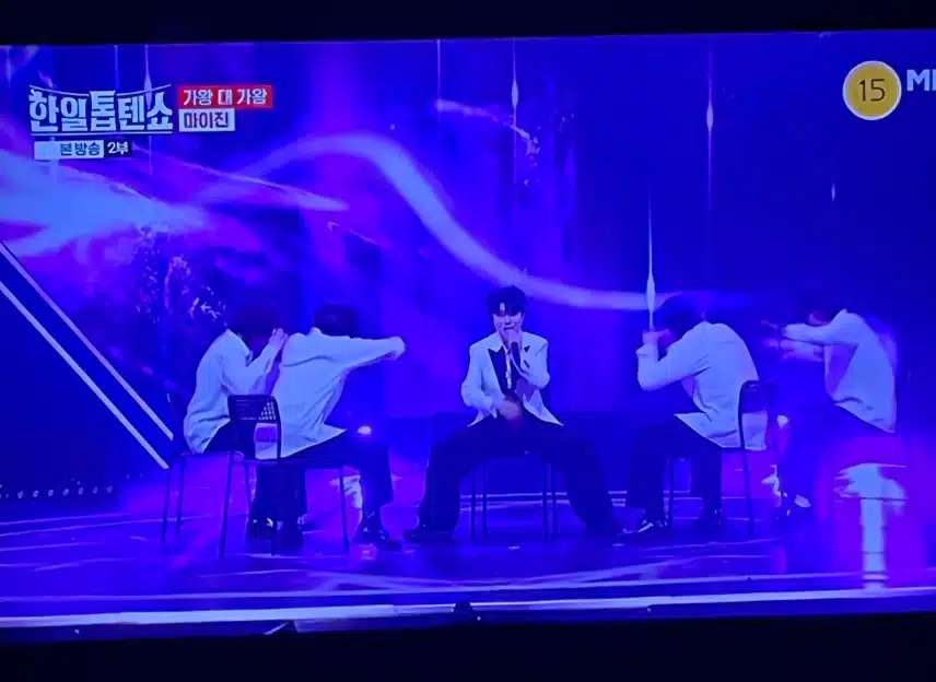 마이진님 따라따라와 무대 강추합니다