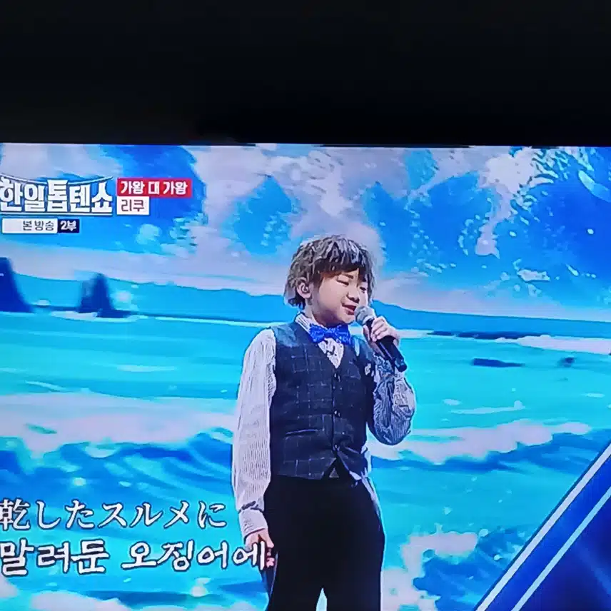 리쿠군은 귀여움에 실력까지 다 가졌네요