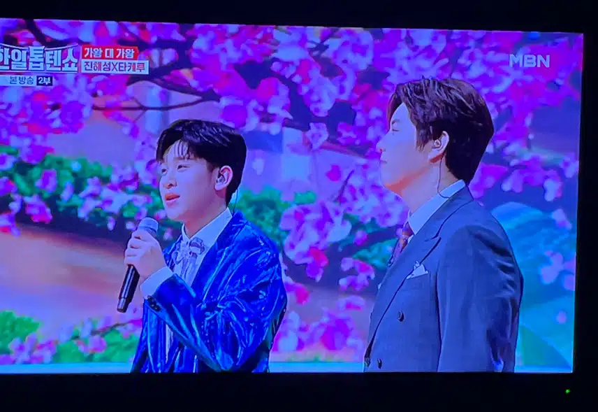 엔카를 해성님 목소리로 들으니 새롭네요