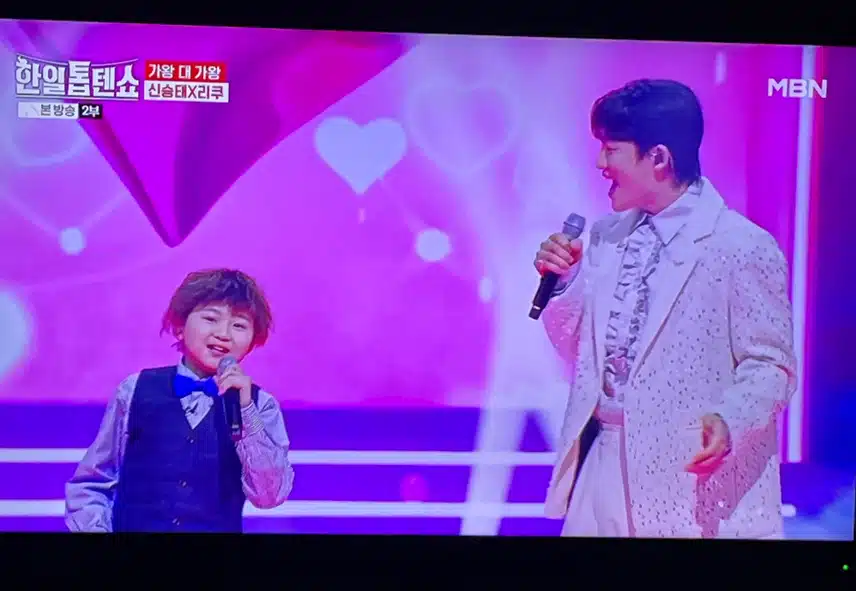 무조건 무대 불러주는 승태님과 리쿠의 무대