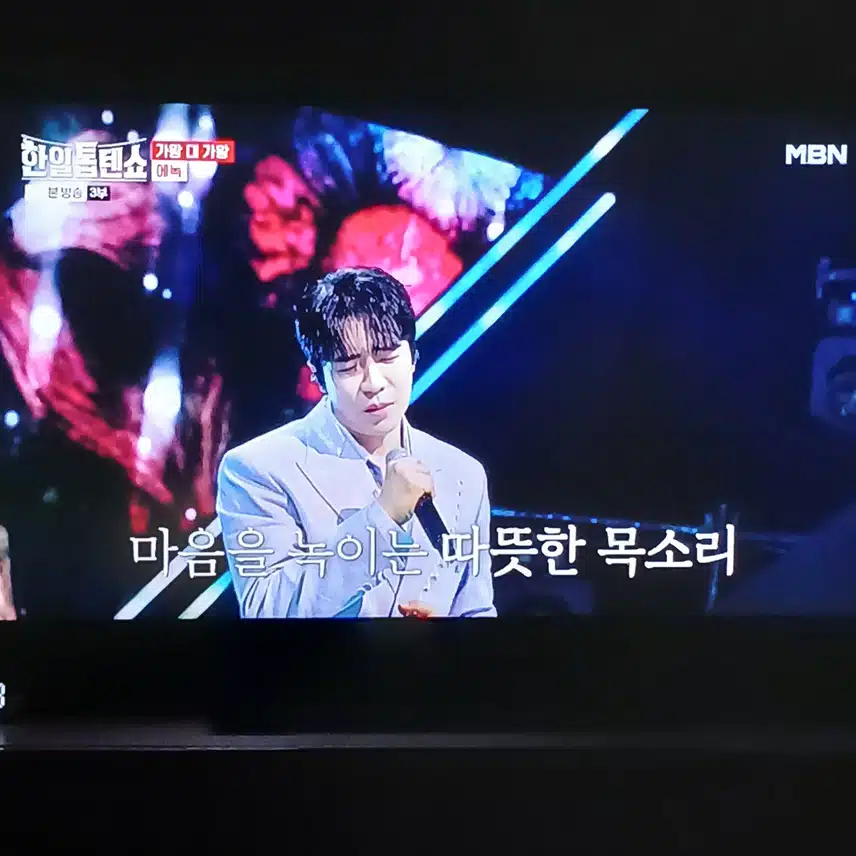 따뜻하게 마지막 무대를 장식한 에녹님 