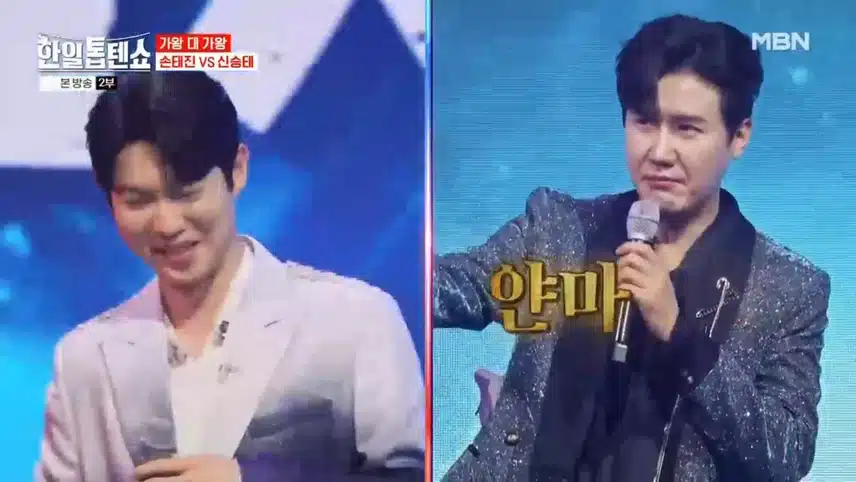 야생마 신승태 VS 백마 손태진
