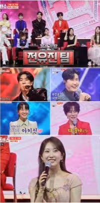 🎵한일톱텐쇼' 박서진 고개 푹.최고 7.1%