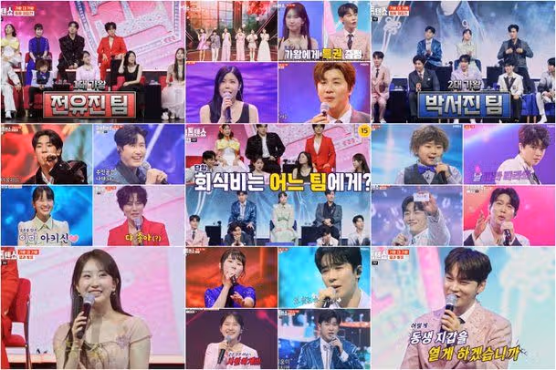🎵한일톱텐쇼' 박서진 고개 푹.최고 7.1%