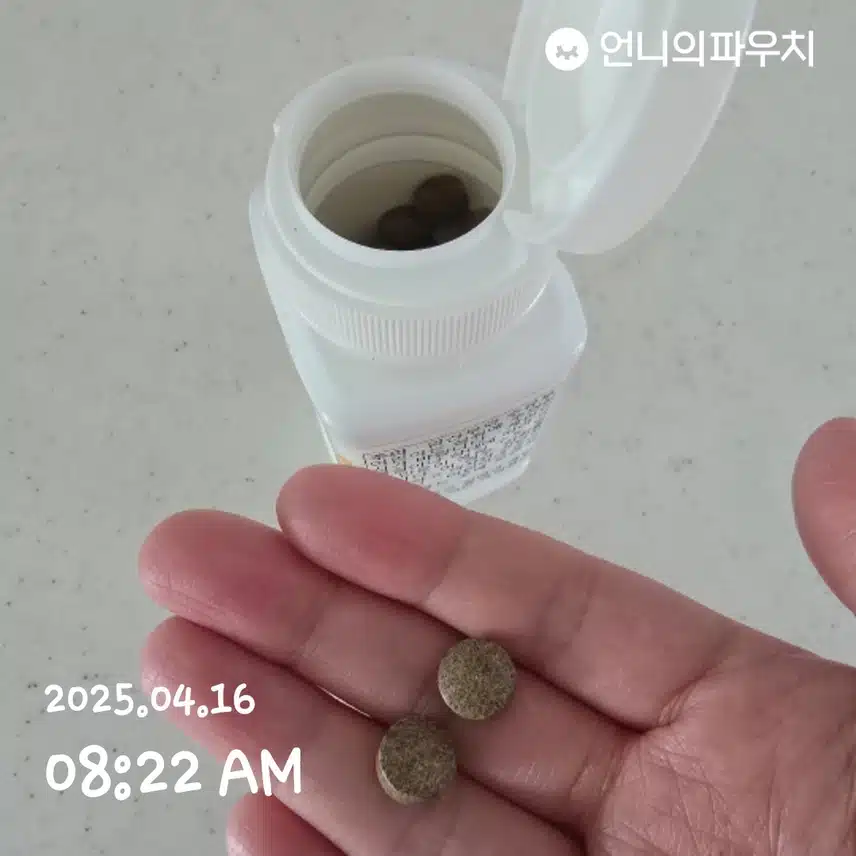 비염증상완화