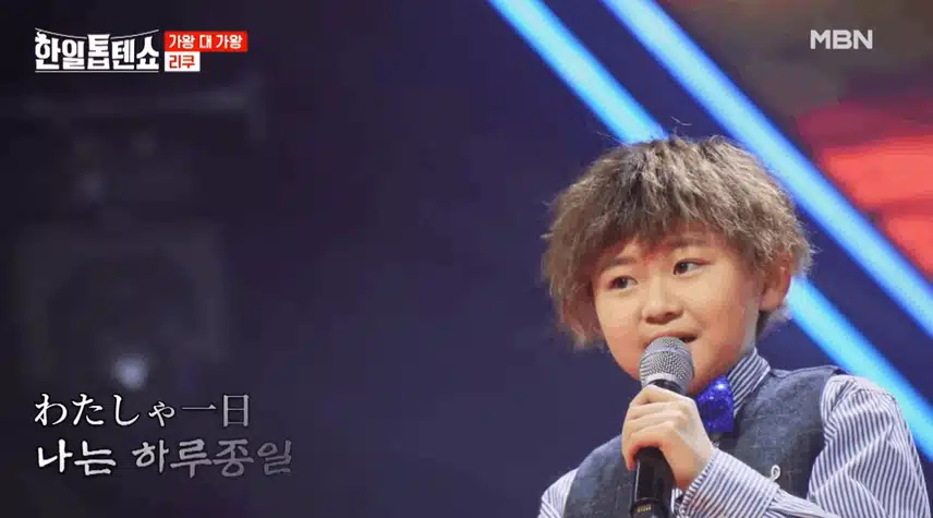 니시야마리쿠- 얀자라에 매력에 빠지는것같아요 ~