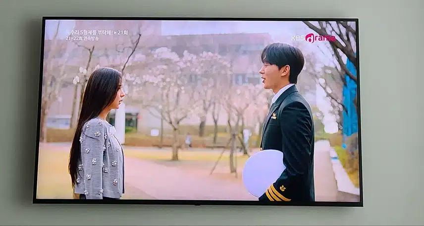 독고세리는 어떤 마음일까요?