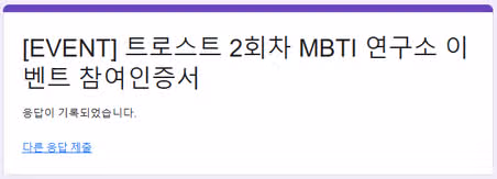 오늘은 그 동안 쌓인 전자우편 정리하자~~~*^^*