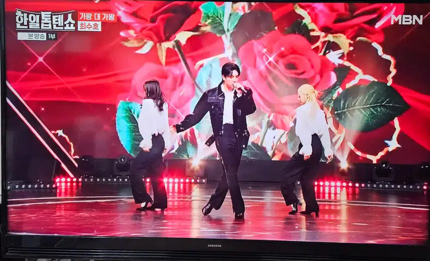 최수호님 너무 섹시하네요