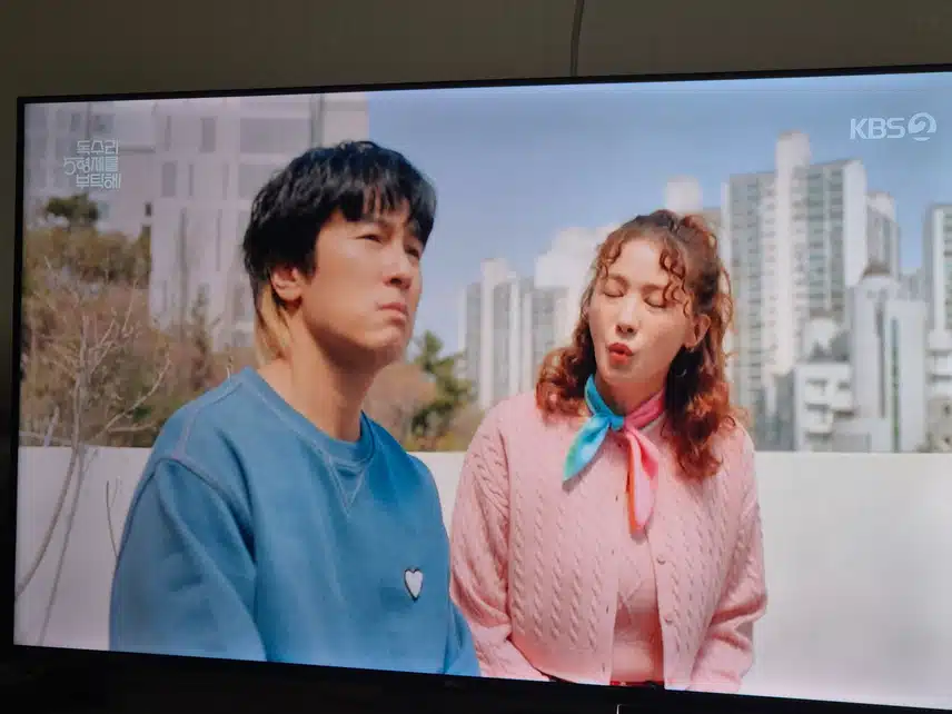 옥분이는 왜 찌질이 선생님을 포기하지 않고 계속 매달릴까요..