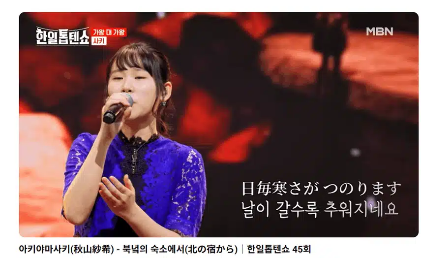 사키양음색은 말할수없는음색이네요 