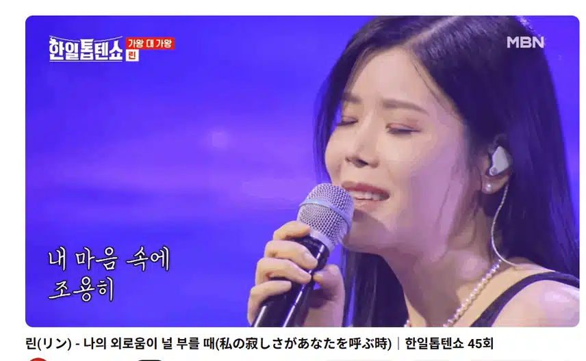 사람을 감동시키는 매력이 있어요
