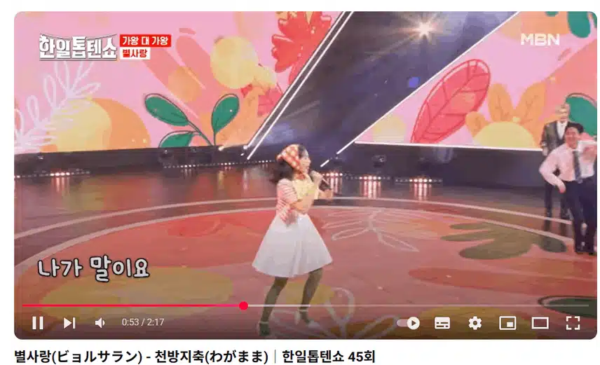 별사랑님 최고입니다