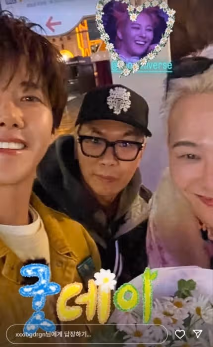 처음은 대단한 라인업으로 이슈가되었는데...끝은 좀 안타까워요