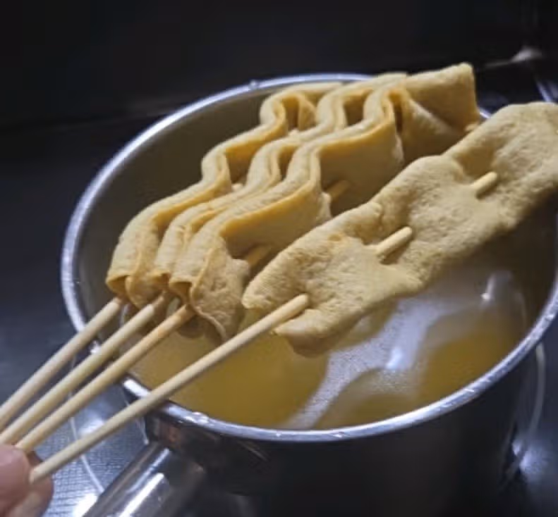 이시간에 꼬치 어묵 ㅠ