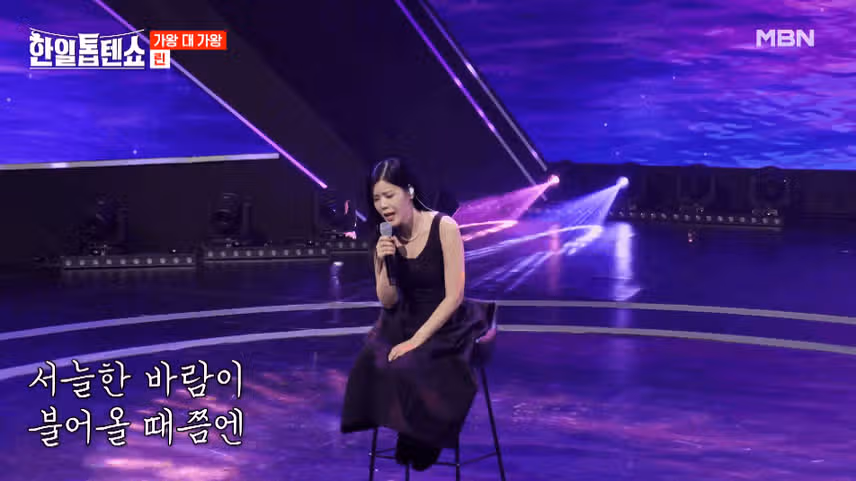 린님 노래는 늘 감동을 주네요.
