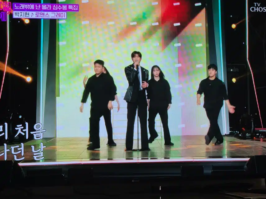방송에 오랫만에 나오더니 더섹시하고 멋져진 지현님과 만나요