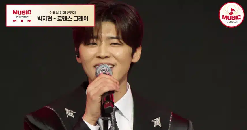 춤이면 춤 노래면 노래
