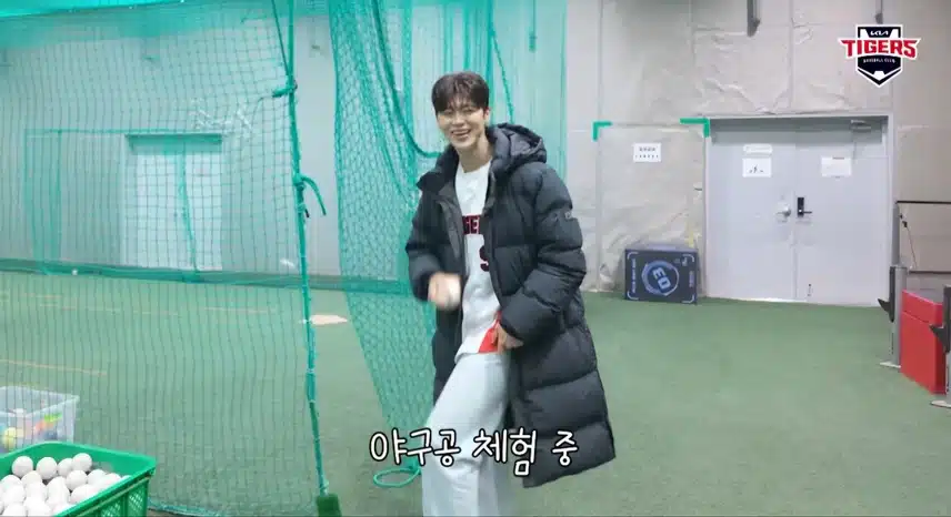 예의바른 박지현님
