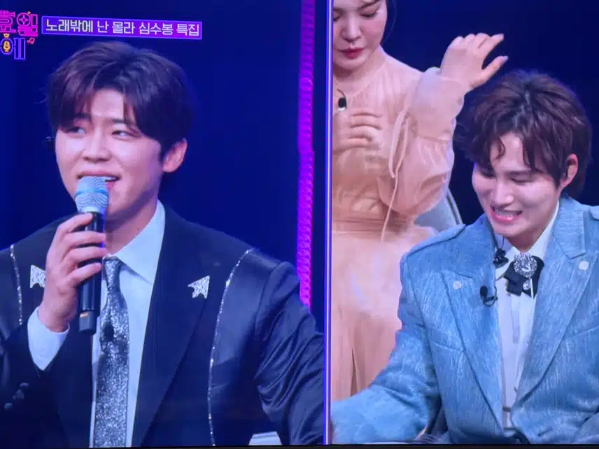 수요일밤 눈호강 귀호강을 책임질 트둥이들!!