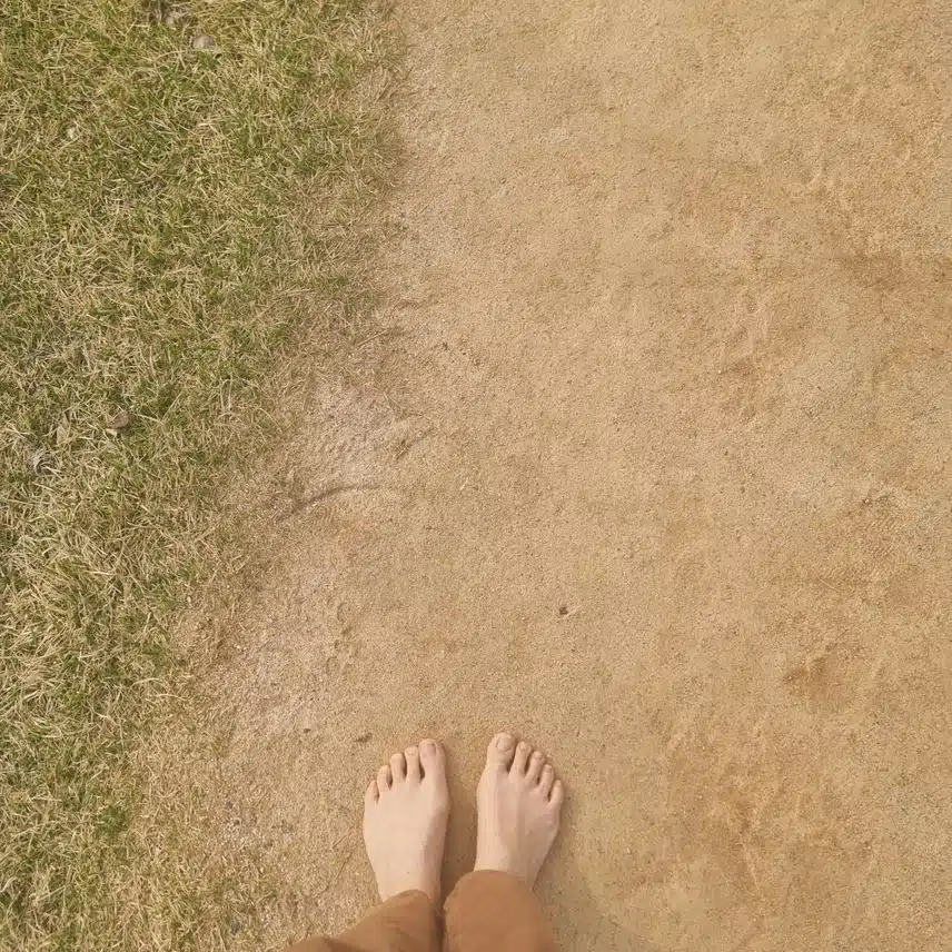 어싱