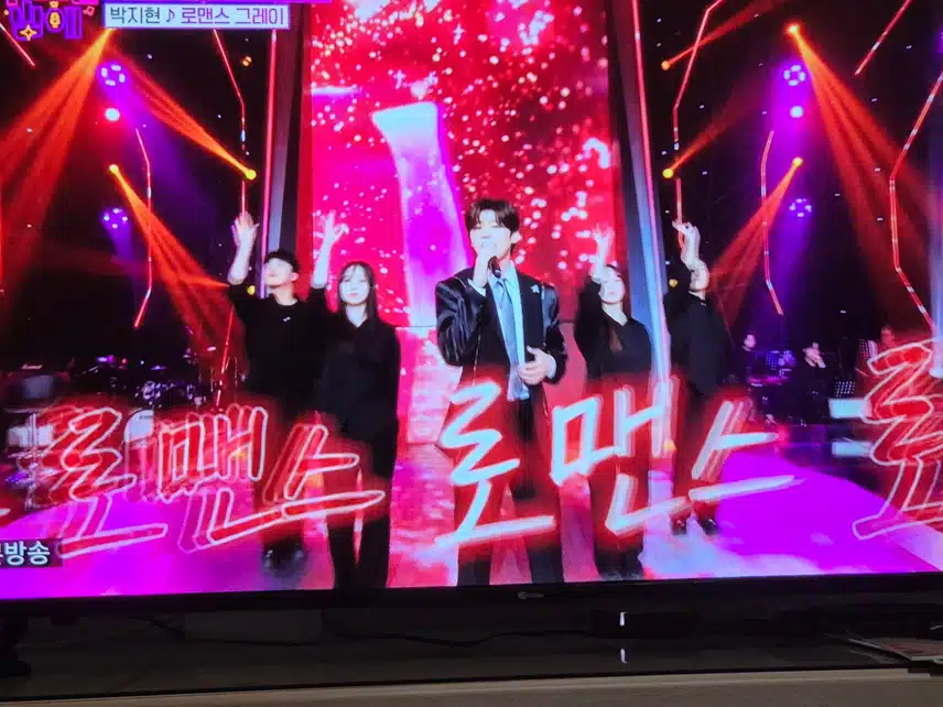 새프로 수요일 밤에서 심수봉님의 