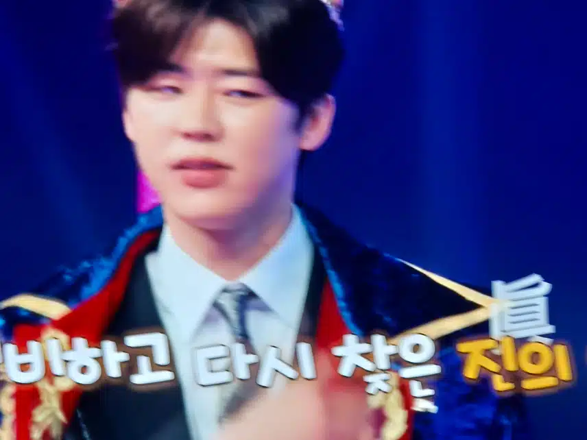 새프로 수요일 밤에서 심수봉님의 