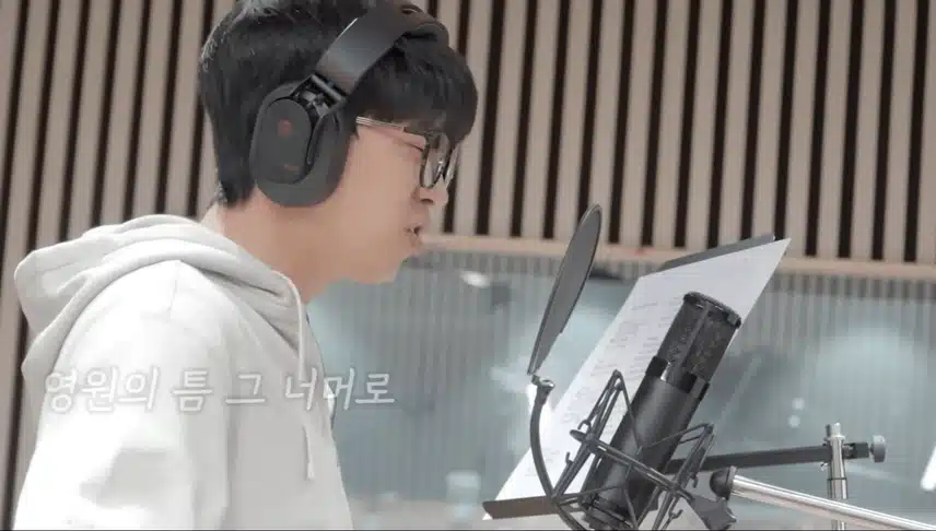 천국보다 아름다운 녹음 비하인드 영상떳네요 ! ㅎㅎ