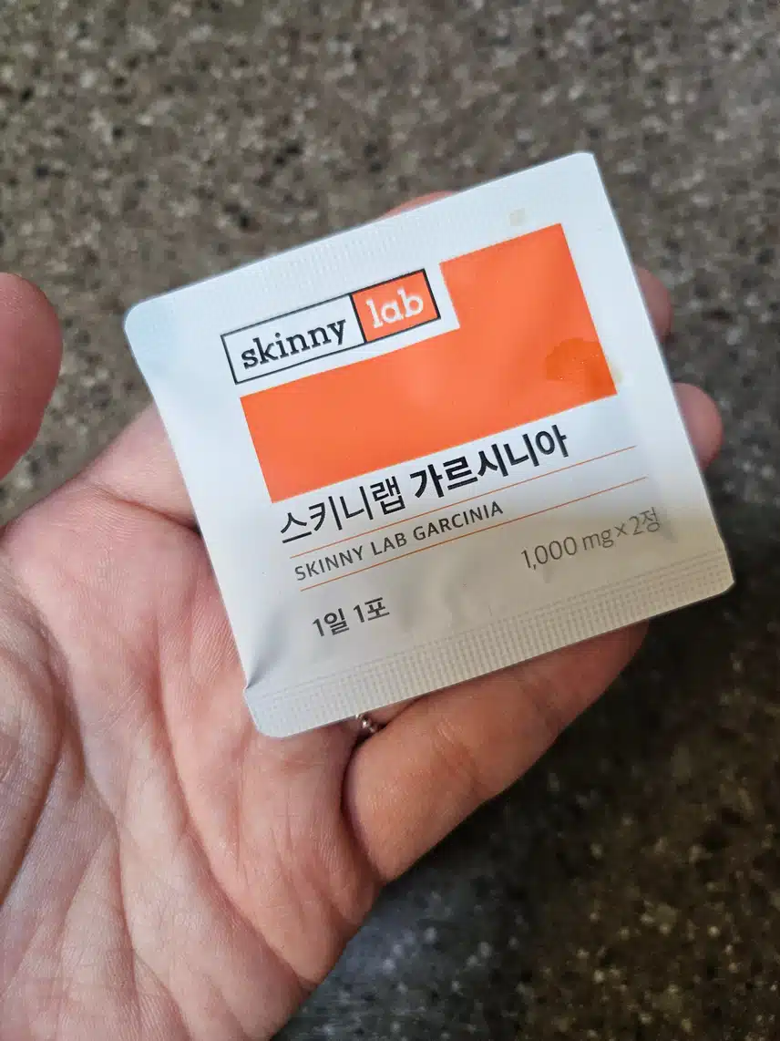 다이어트 보조제♡