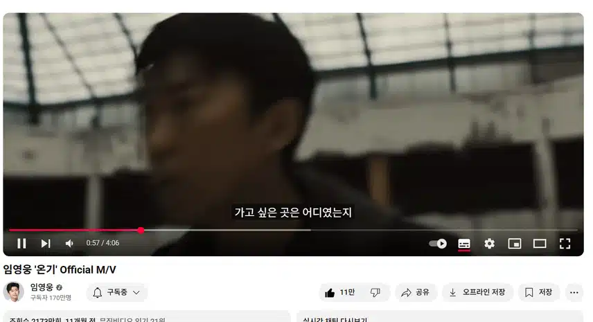 성큼 다가온 봄날 온기들어요 