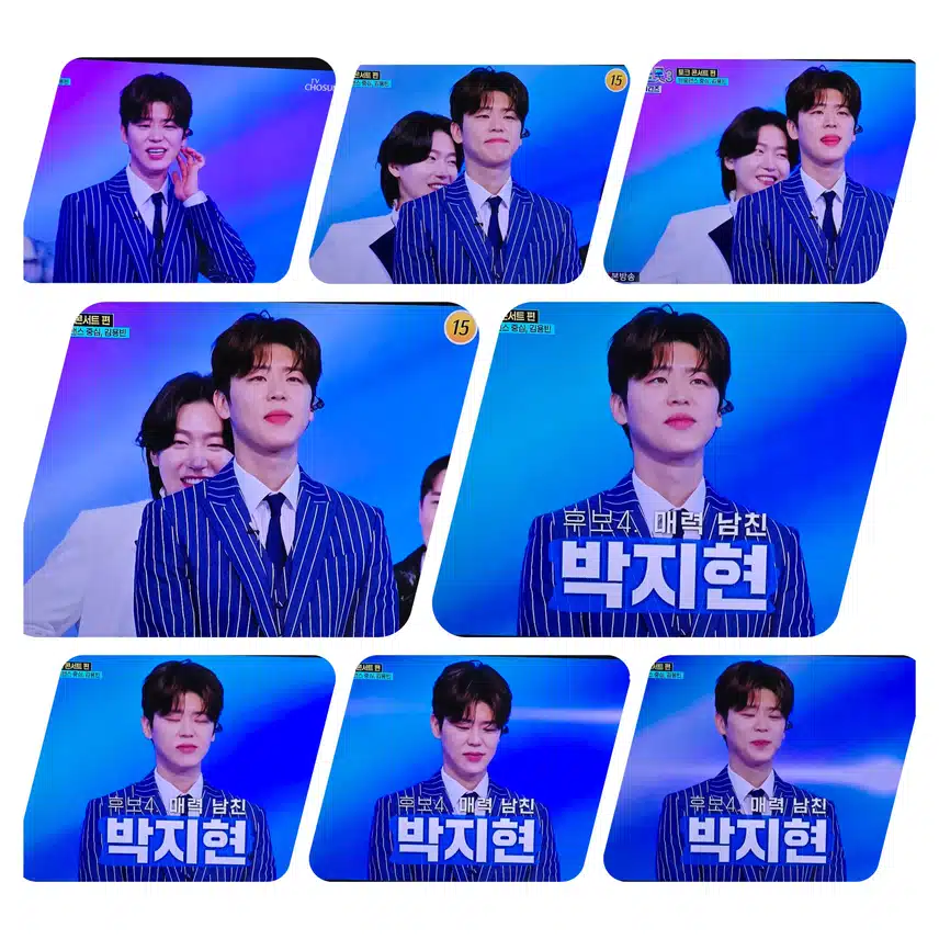 미트3 비긴즈 박지현 선배 마스터