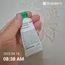 board-img