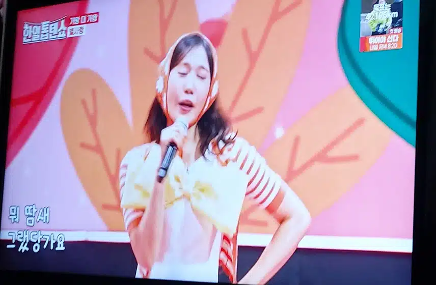 별사랑님의 천방지축무대 최고네요 