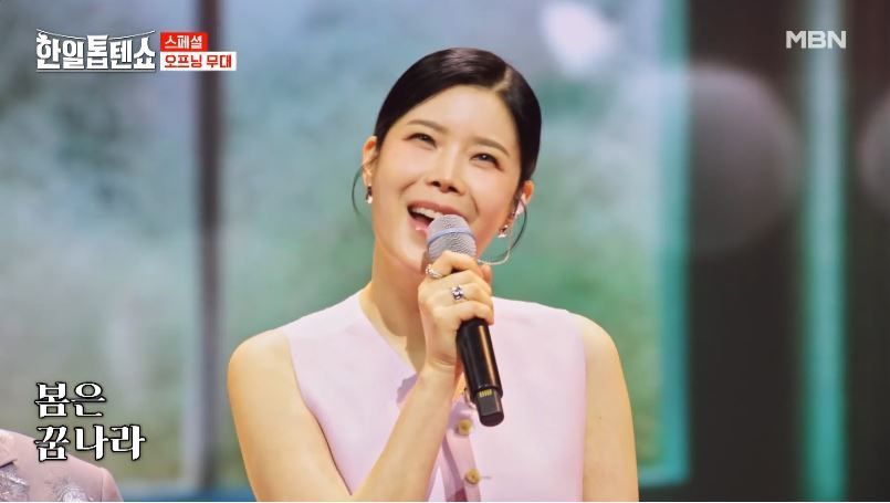 한일톱텐쇼 현역 여신6의 <청춘의 꿈>