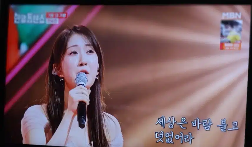 전유진양의  모란동백 너무 예쁘게 잘부르네요 