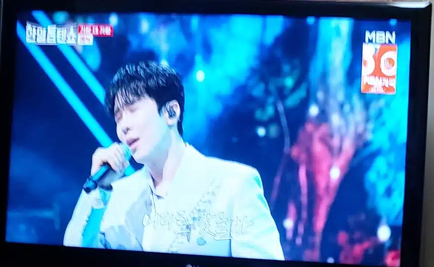 에녹님 퍼포먼스 없어도 너무 멋지게 잘부르네요