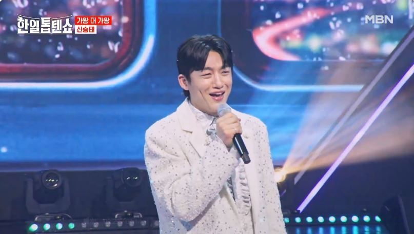 <차표 한장> 이 노래 그냥 승태님꺼 하세요