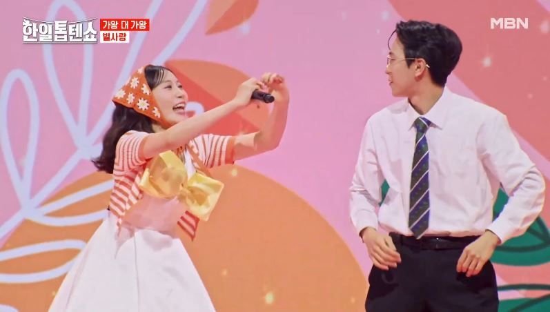 사랑스러운 퍼포먼스 별사랑님의 <천방지축>