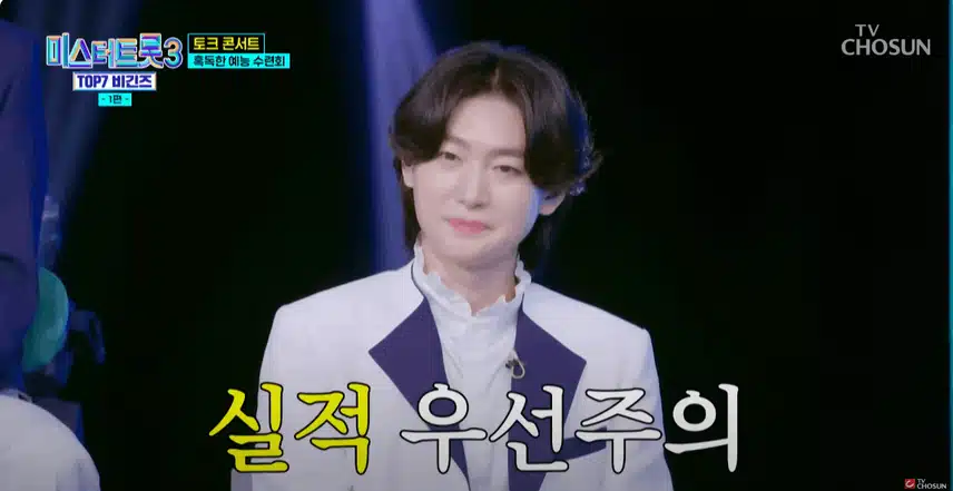 용빈님 삼행시 영상 보는데 진짜 다시 봐도 너무 웃기네요