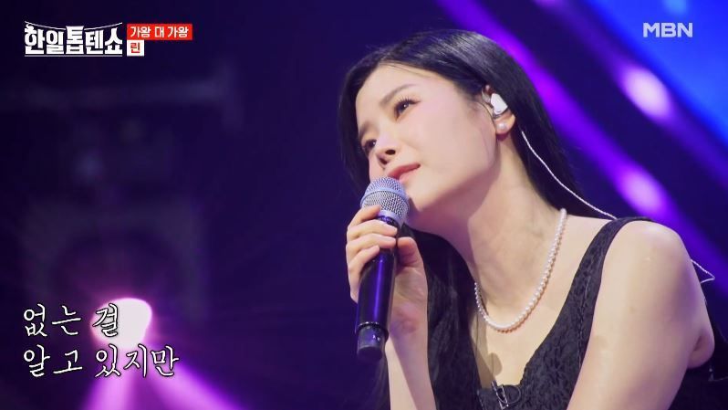 천상의 목소리 린님의 <나의 외로움이 널 부를때>