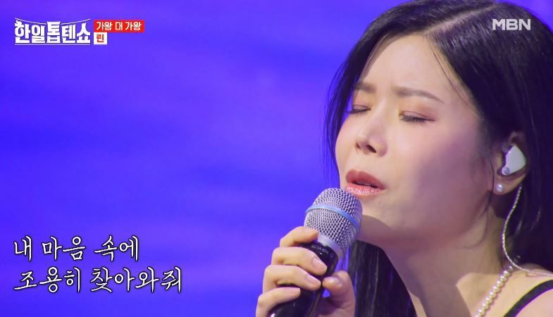 천상의 목소리 린님의 <나의 외로움이 널 부를때>