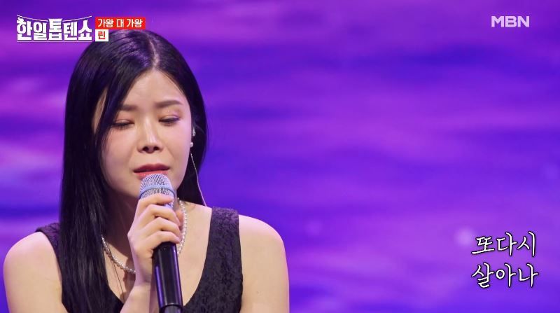 천상의 목소리 린님의 <나의 외로움이 널 부를때>