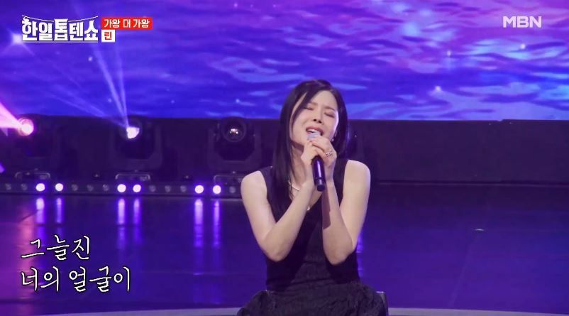 천상의 목소리 린님의 <나의 외로움이 널 부를때>