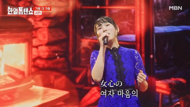 아키야마 사키양의 <북녘의 숙소에서> 무대