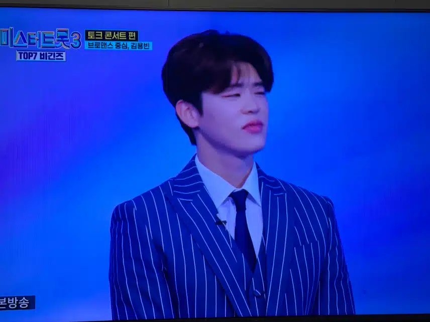 플러팅장인 지현님~ 