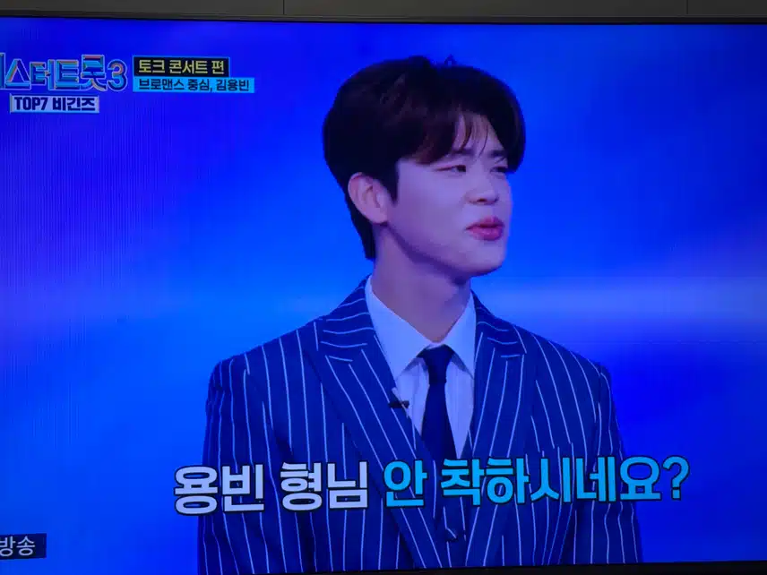플러팅장인 지현님~ 